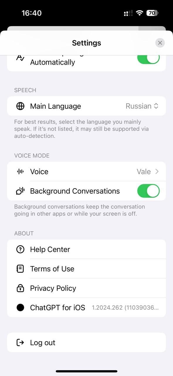 Голосовой ChatGPT в работе: первые впечатления