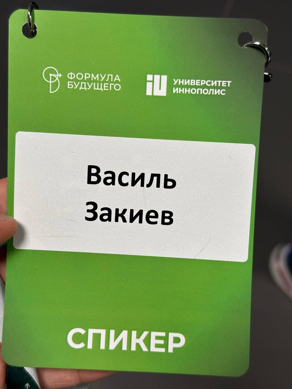 Стоит ли студенту запускать стартап