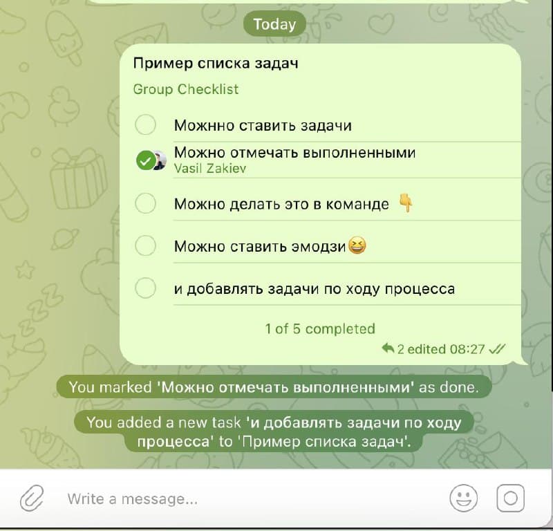 Один контекст: Telegram как таск-менеджер