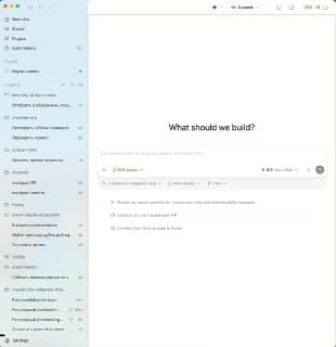 Блокировки Claude Code и переход на Codex App