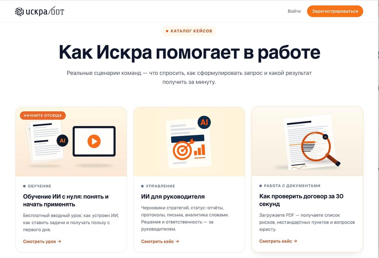 QWEN на китайских серверах и цензура