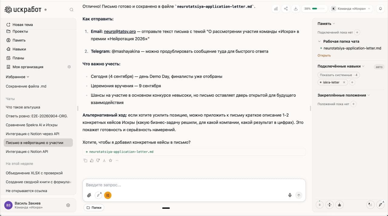 Кэширование промптов для ИИ-агентов
