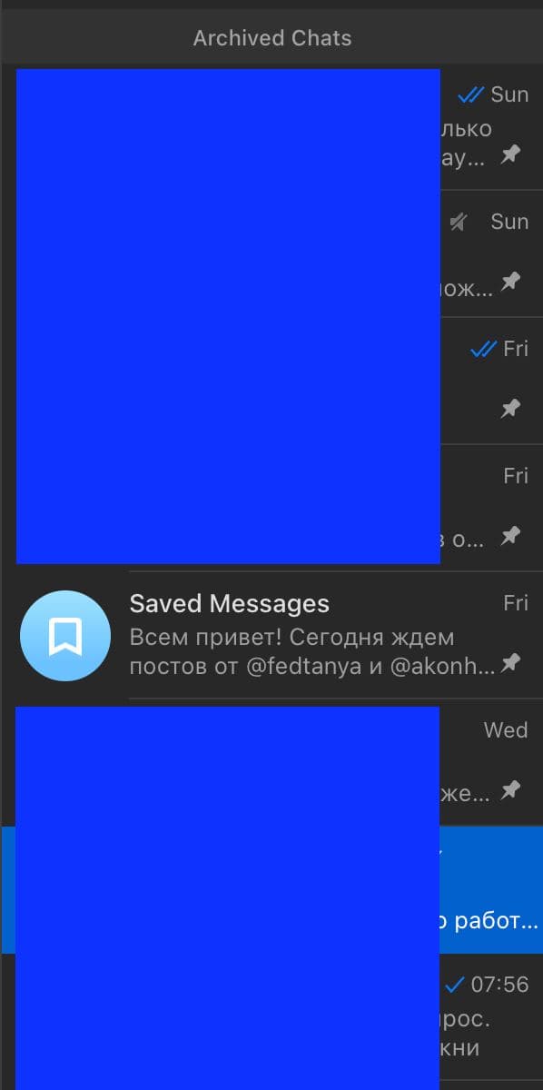 Телеграм как таск-менеджер